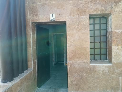 عکس سرویس بهداشتی بوستان بزرگمهر