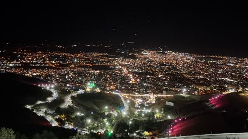 عکس بام سنندج