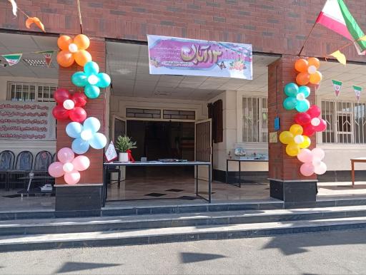 عکس دبستان هیات امنایی میرزا علی اکبر ولی زاده 