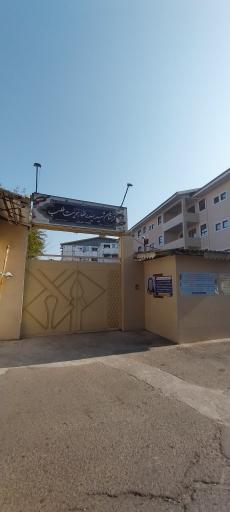 عکس دبستان دخترانه شهید سید رضا هویت طلب