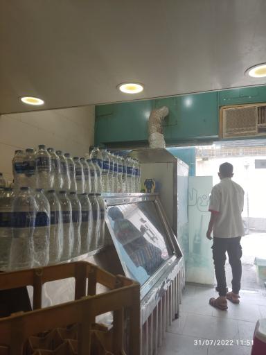 عکس ساندویچ سپاهان 