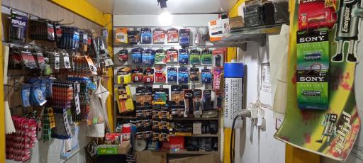 عکس فروشگاه باتری ایزدی نیا