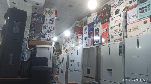 عکس لوازم خانگی و کادویی عبدالهی