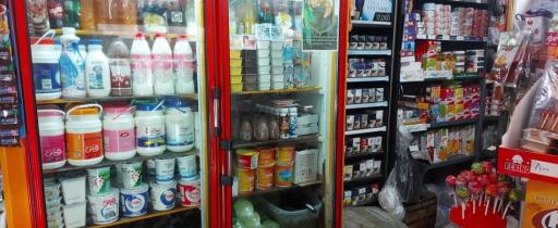 عکس سوپر مارکت بابایی