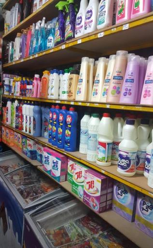 عکس سوپر مارکت بابایی