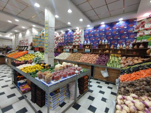 عکس هایپر میوه بارین