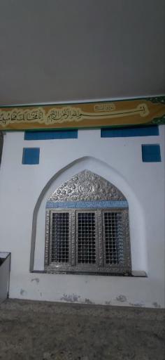 عکس بقعه ناصر الحق اطروش کبیر