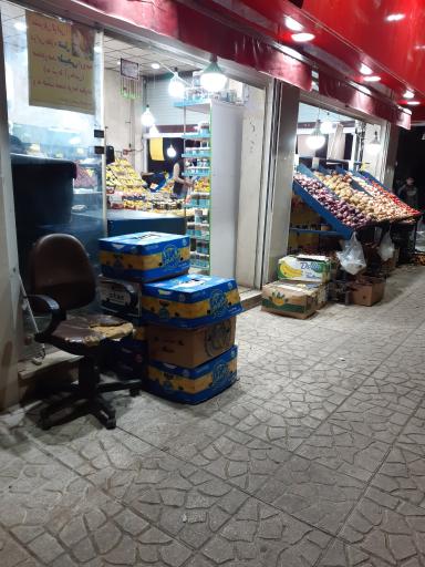 عکس میوه فروشی