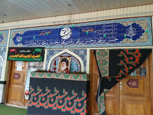 عکس بقعه ناصر الحق اطروش کبیر