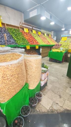 عکس هایپر میوه باغ بهشت 