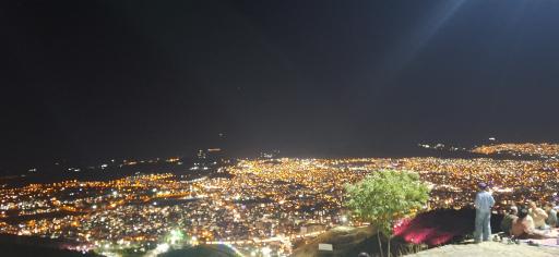عکس بام سنندج