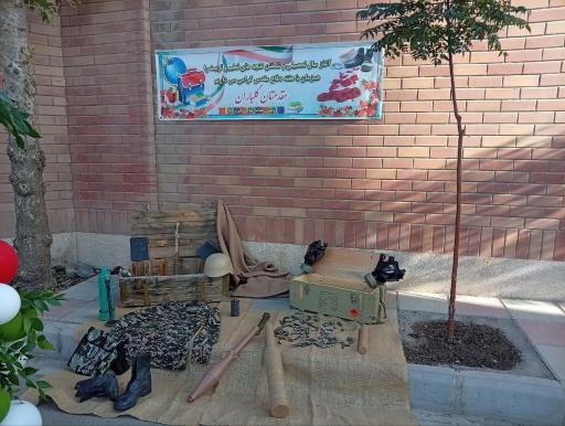 عکس دبستان هیات امنایی میرزا علی اکبر ولی زاده 