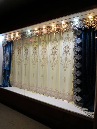 عکس پرده سرا قهرمانی 