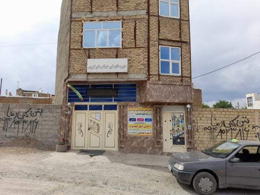 عکس دبیرستان غیردولتی نورکبری