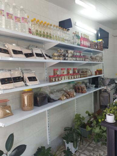 عکس فروشگاه محصولات ارگانیک آرتین