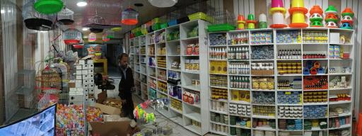 عکس تولیدی و پخش لوازم پرنده عدالتی