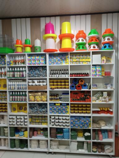 عکس تولیدی و پخش لوازم پرنده عدالتی