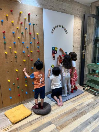 عکس پیش دبستانی نارون