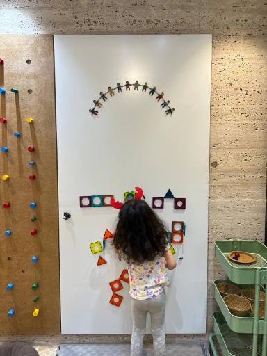 عکس پیش دبستانی نارون