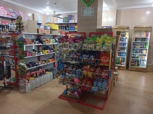 عکس سوپرمارکت محمدی