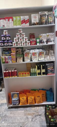 عکس عطاری ابن سینا 