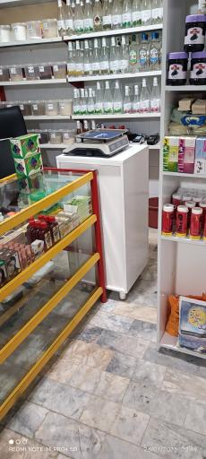 عکس عطاری ابن سینا 