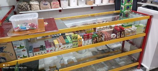 عکس عطاری ابن سینا 