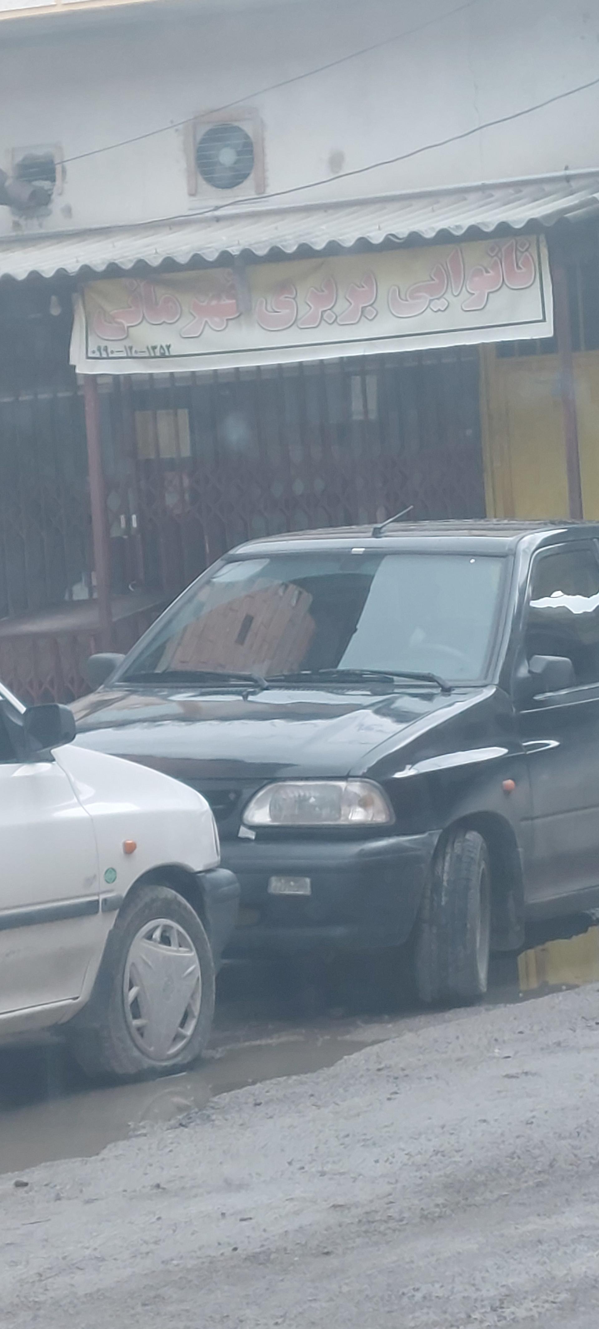 عکس نانوایی بربری قهرمانی