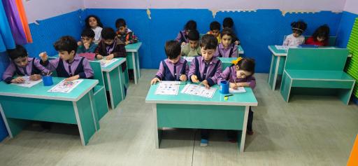 عکس کودکستان نیمانی