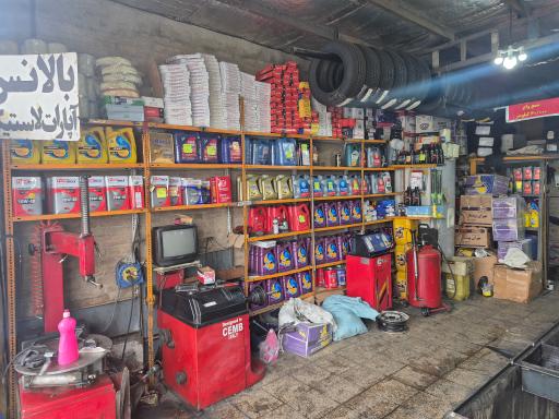 عکس تعویض روغنی محسن