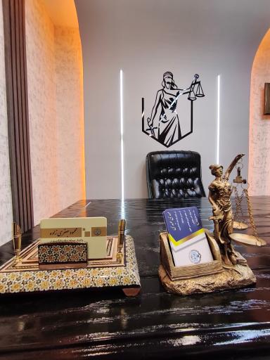 عکس دفتر وکالت مهدی عبدی