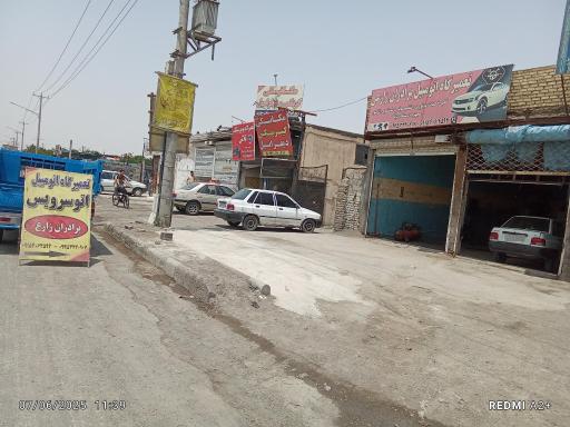 عکس تعمیرگاه خودرو برادران زارعی 
