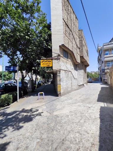 سونوگرافی دکتر فاطمه طالب