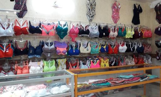 عکس فروشگاه رازناز