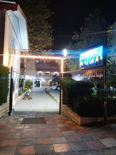 عکس هتل آسیا