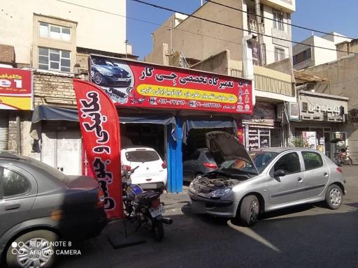 عکس تعمیرگاه تخصصی جِی کار (باطری سازی)