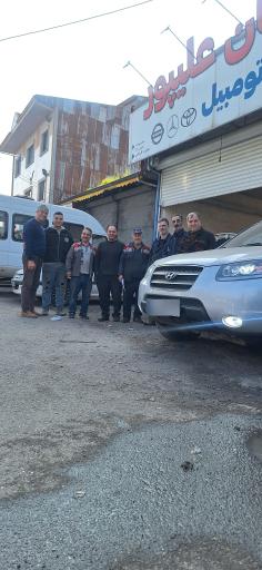 عکس کلینیک اتومبیل علیپور