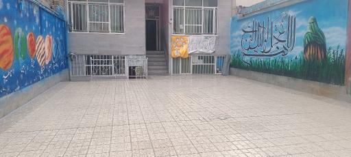 عکس مدرسه گلشن علم