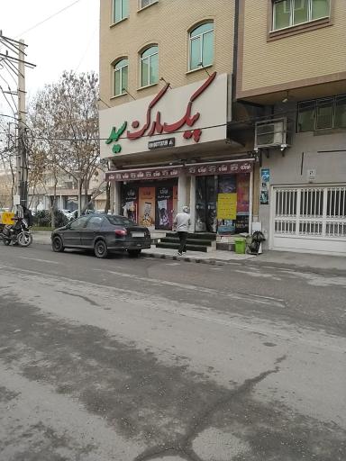 عکس سوپر مارکت سید
