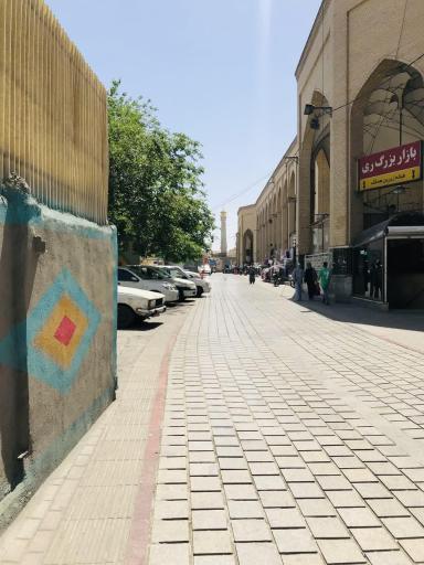 عکس بازار بزرگ ری