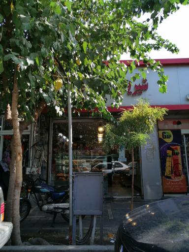 عکس شیرینی ممتاز تبریز