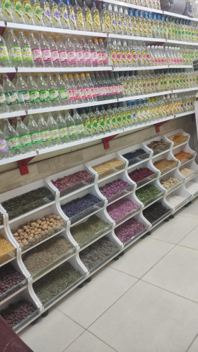 عکس عطاری ابریشم 