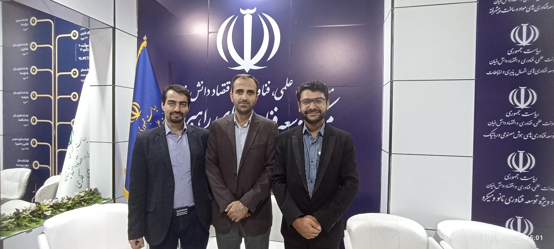 عکس مرکز نوآوری و کار تک