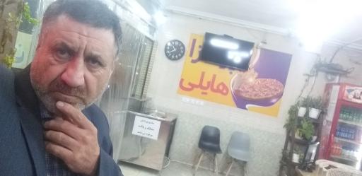 عکس پیتزا هایلی