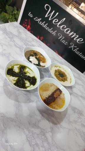 عکس آشکده نازخاتون