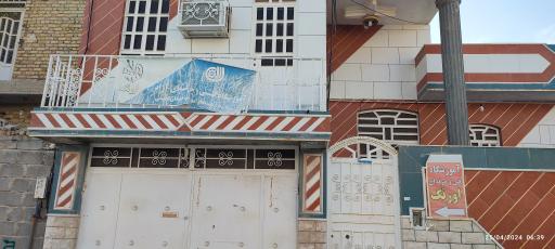 عکس آموزشگاه فنی و حرفه‌ای آزاد اورنگ