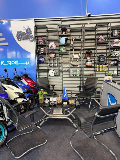 عکس نیرو موتور فتح