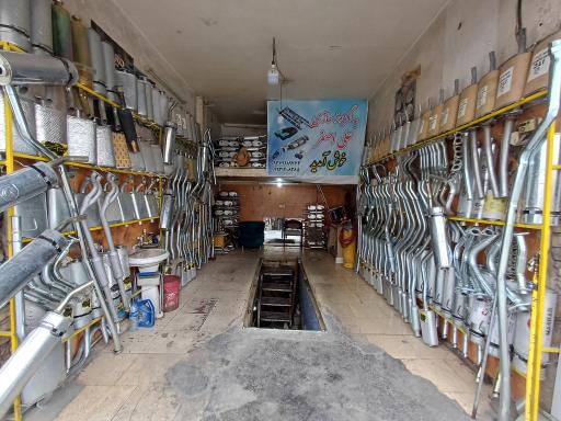 عکس اگزوز سازی علی اصغر