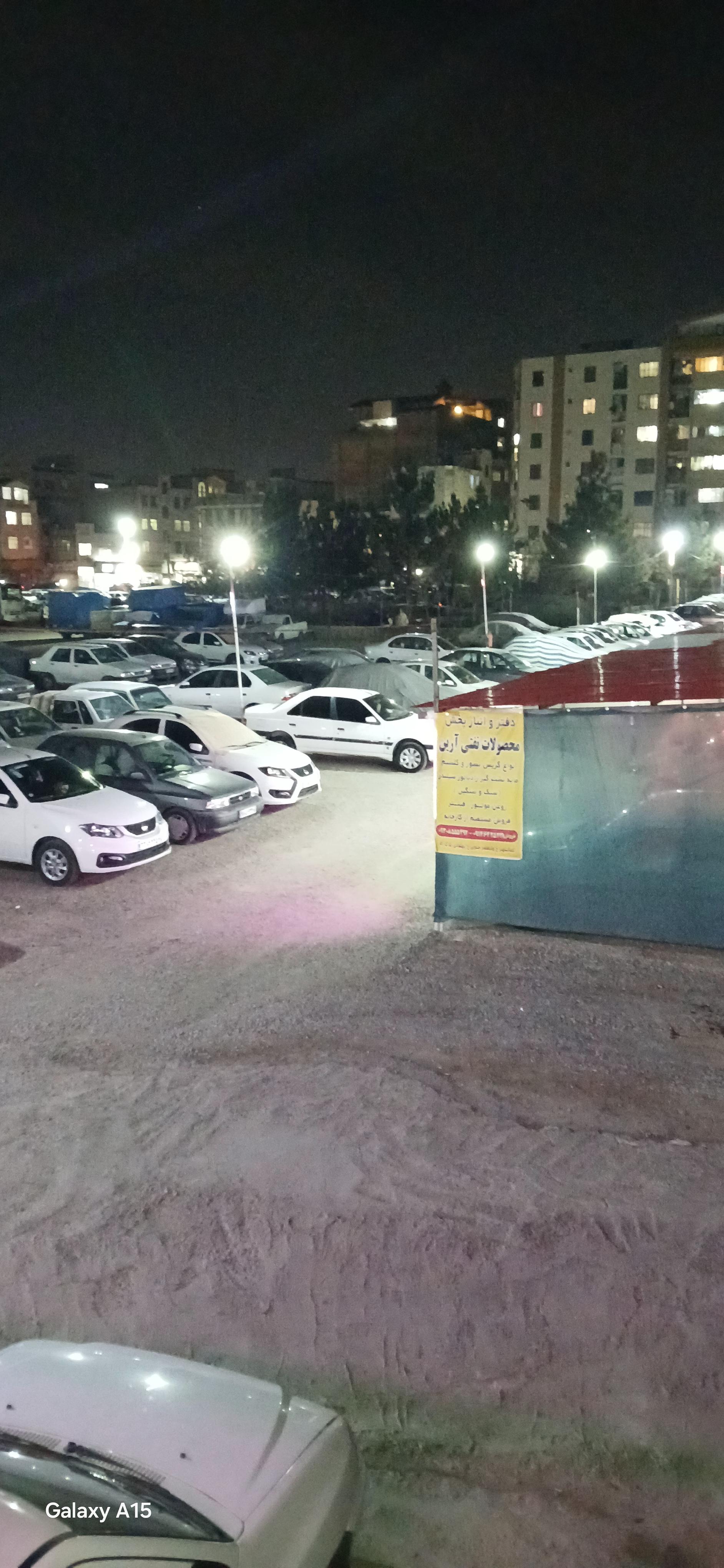 عکس پارکینگ شهدای کمالشهر