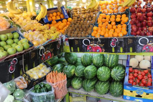 عکس سوپر میوه گلچین